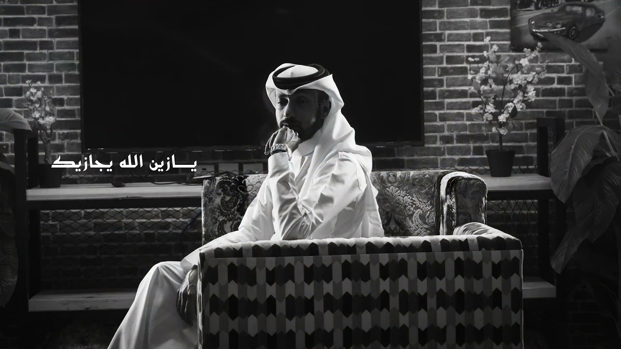 خنت العهد II محمد الخرعان 2021