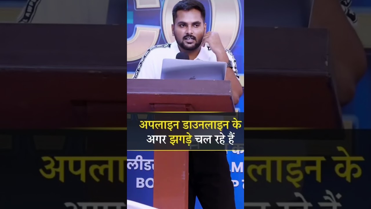 develope your strong relation in network marketing to grow a strong team 💪 👏 👍