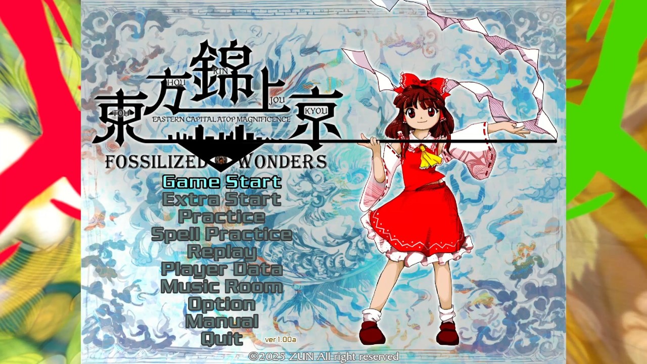 FW 1cc Normal Reimu RedB | With Dialogues/Ending