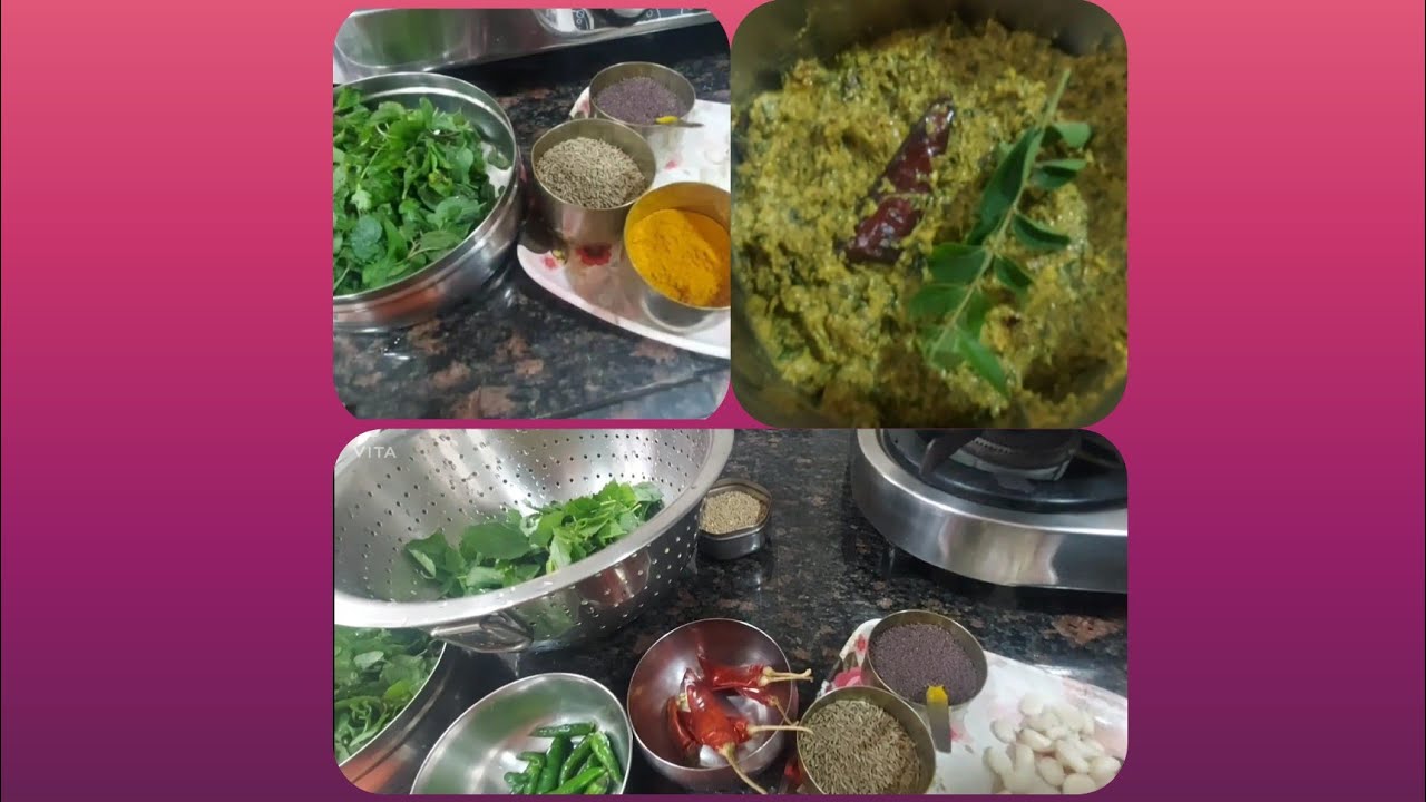 గోంగూరా పుదీనా పచ్చడి || Gongura Pudina Chutney ||