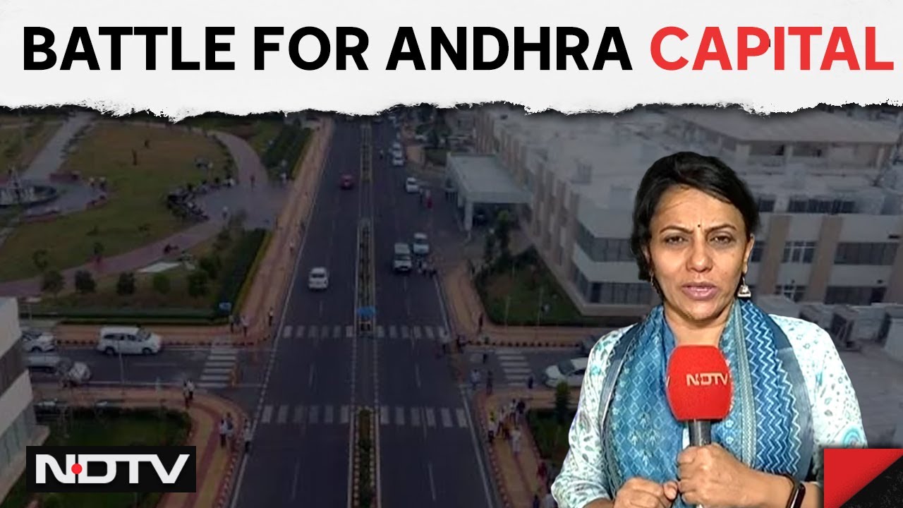 Andhra Pradesh Election 2024 | Amravati Or Vishakhapatnam? Battle For New Andhra Capital In LS Polls
