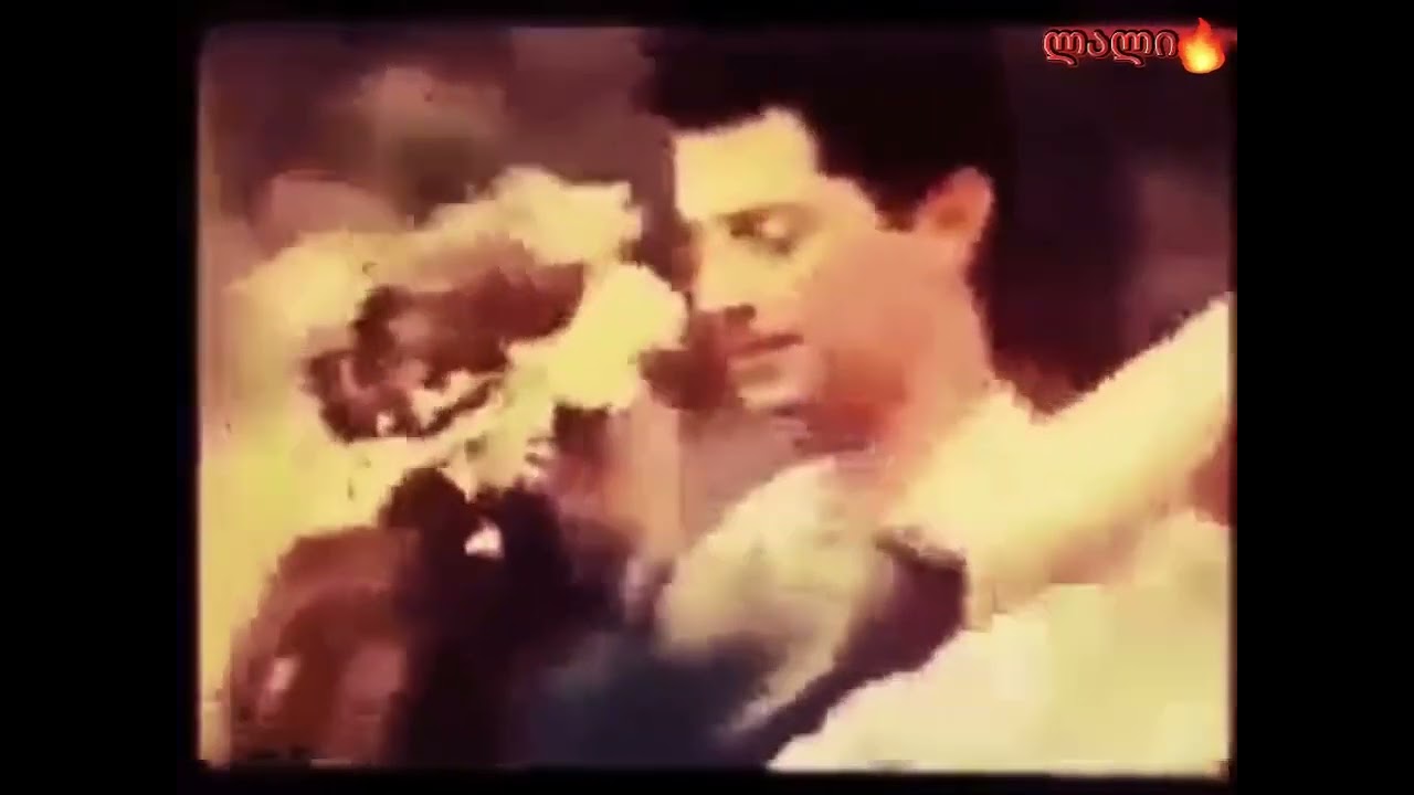ვინ იცის შენებურად მოფერება? ბროწეულები❤️(მღერიან მუსიკის ავტორი ლალი ბურდული და მისი მეუღლე)