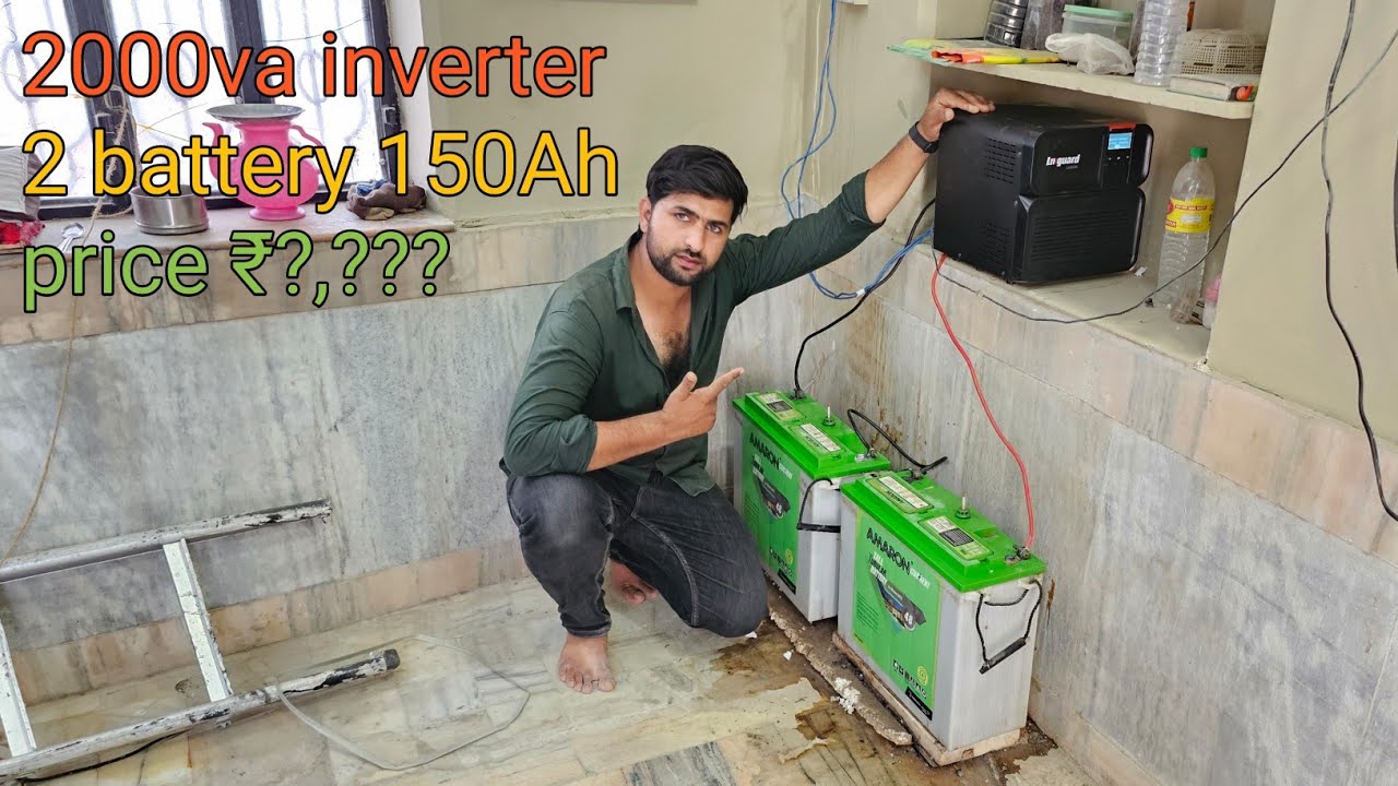 ▶️ top class Inverter for Home (masjid) mandir gurdwara electric house wiring inverter