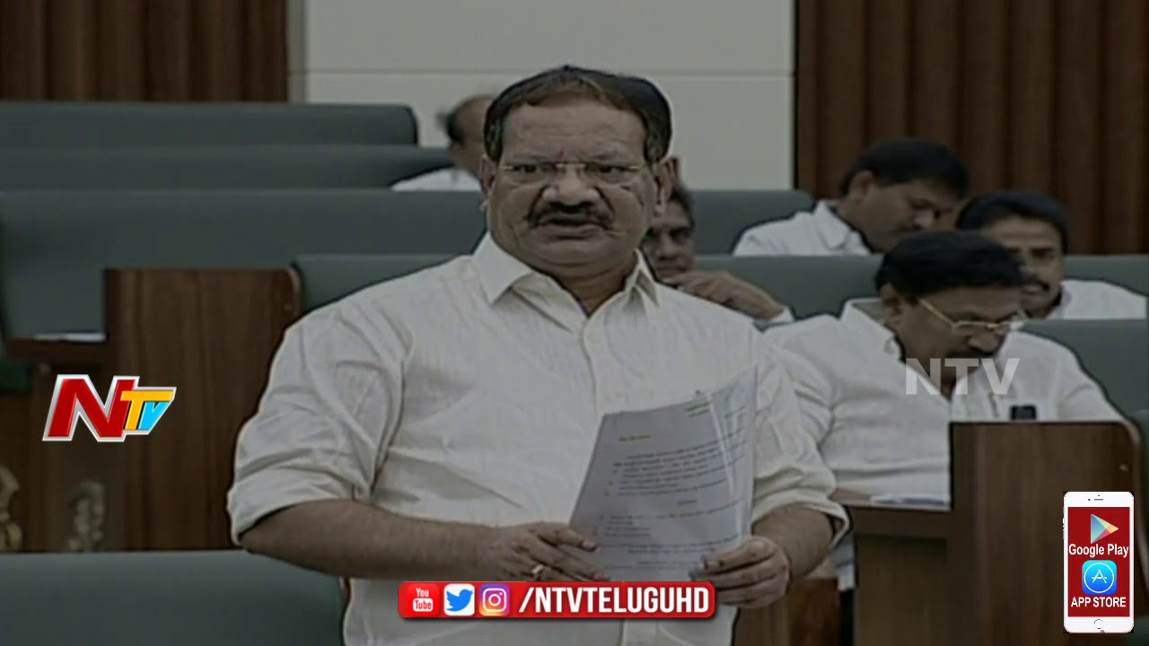AP Assembly Budget Sessions || Question Hour Part 02 || 28-03-2018 || NTV