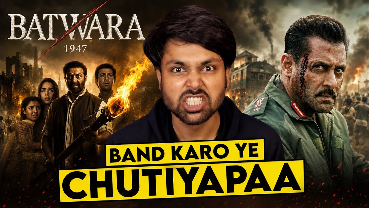 STOP Making These Movies! Batwara 1947 | Maatrubhumi 