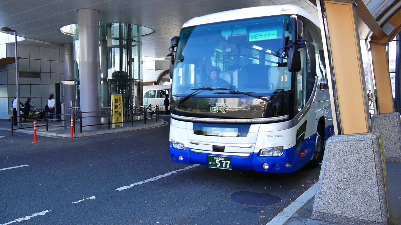 JRバス東北 高速バス WEライナー 前面展望 仙台駅東口～万代シティバスセンター