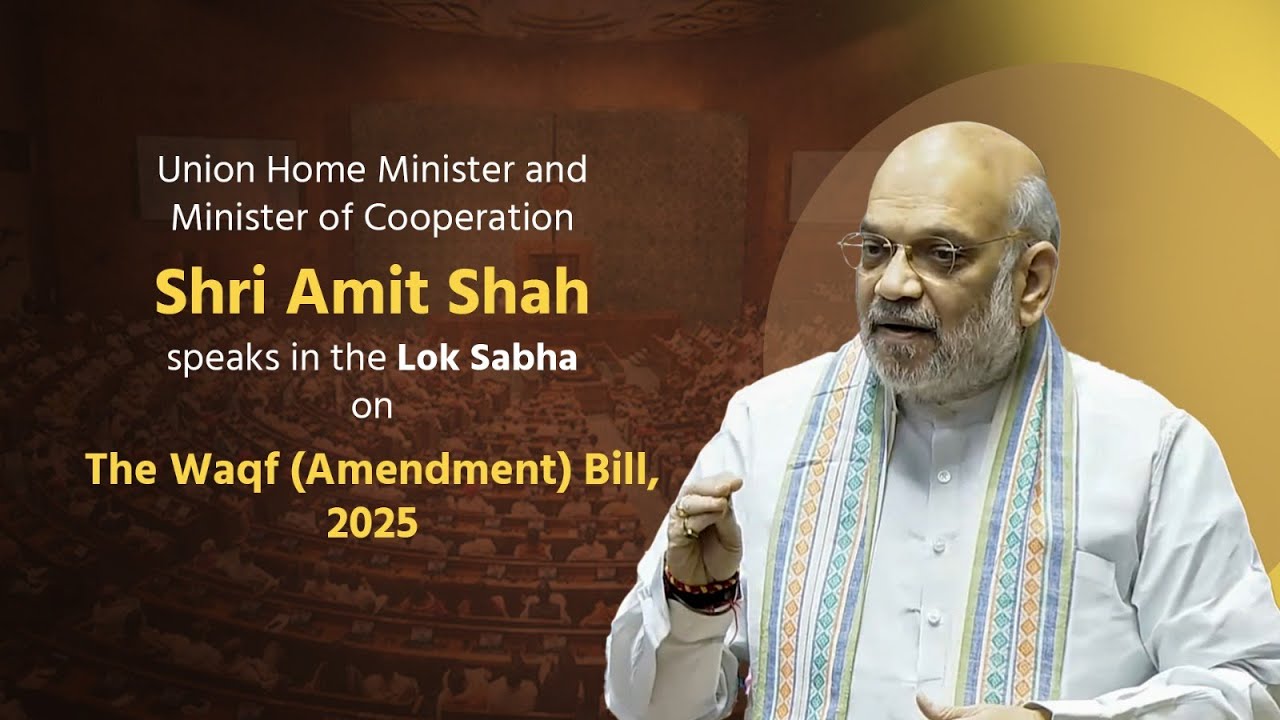 HM Amit Shah speaking in Lok Sabha on the The Waqf (Amendment) Bill, 2025 in New Delhi. (2 Apr 2025)