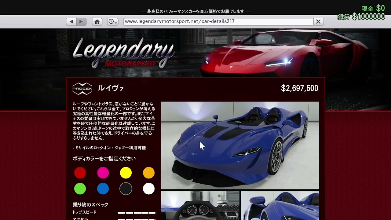 クリスマスはグラセフで2025 12 25