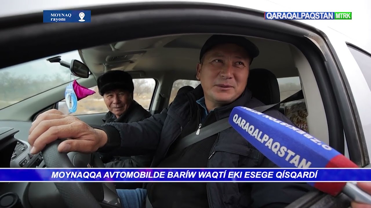 Мойнақ-Қоңырат жолында капитал оңлаў жумыслары әмелге асырылды.