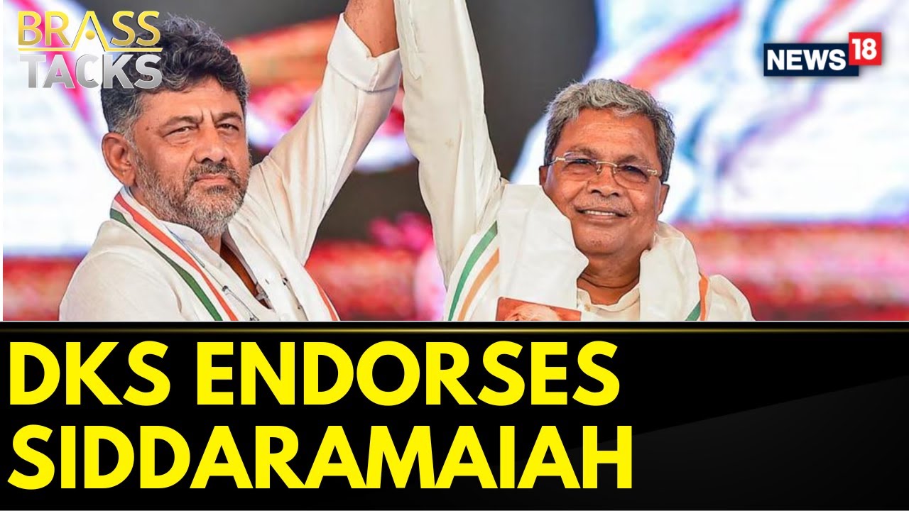 Karnataka CM Race: DK Shivakumar Pushes Siddaramaiah As New Leader CLP | English News | News18