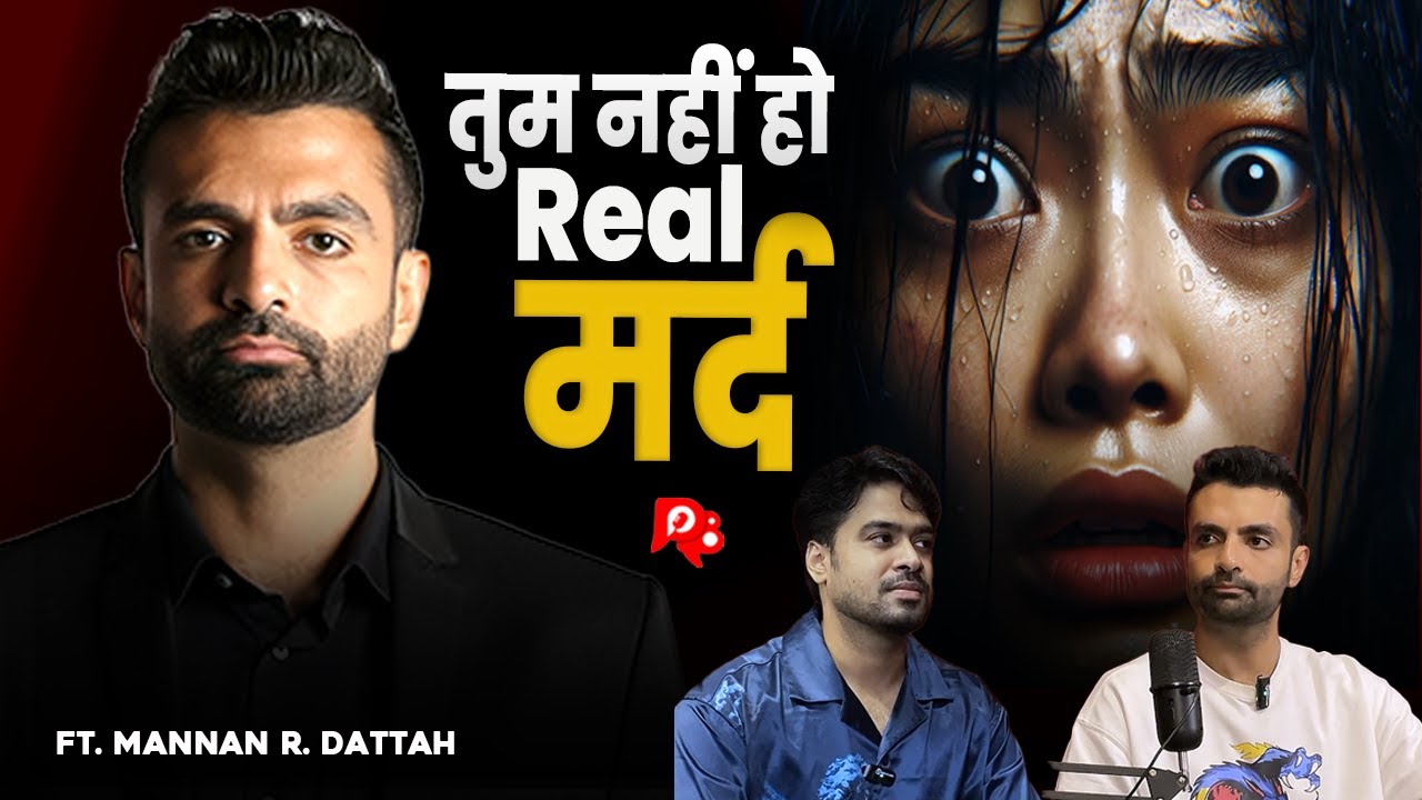 Kyun tum nahi ho REAL MARD Ft. ‪@KnockoutFightClub