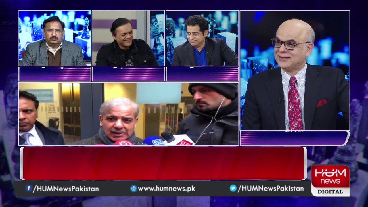 Program Breaking Point with Malick Jan 03, 2020 | HUM News
