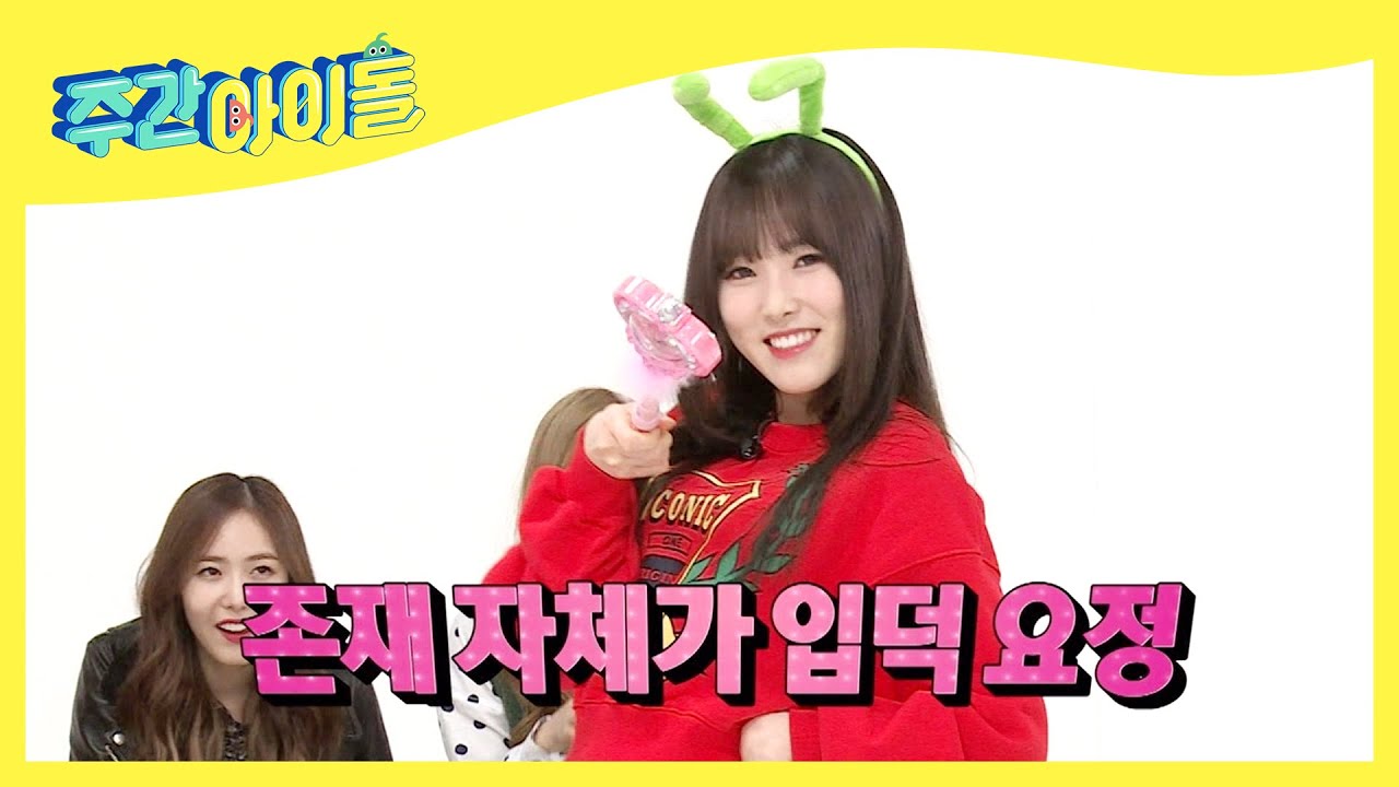 (ENG/JPN) [Weekly Idol] 여자친구 존재 자체가 입덕 요정🧚‍ 변신 샤윙 뾰로롱✨ l EP.293