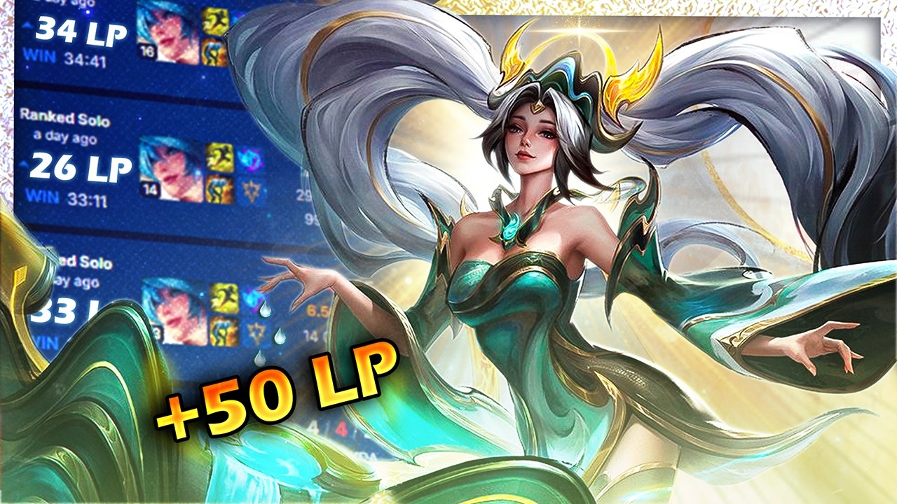 Почему Сона слишком сильна в 16 сезоне | League of Legends