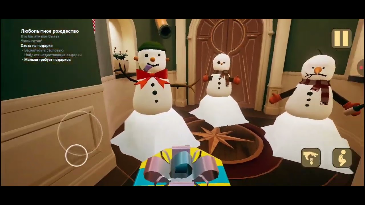 6 февраля 2026 г.