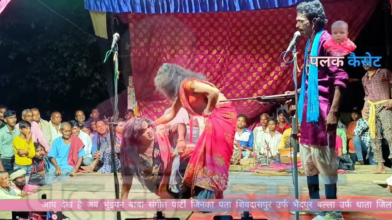 करिश्मा डांसर का और महारानी और मंत्री की जबरदस्त जिला टॉप लव स्टोरी सीन शुक्ला जी फतेहपुर की नौटंकी