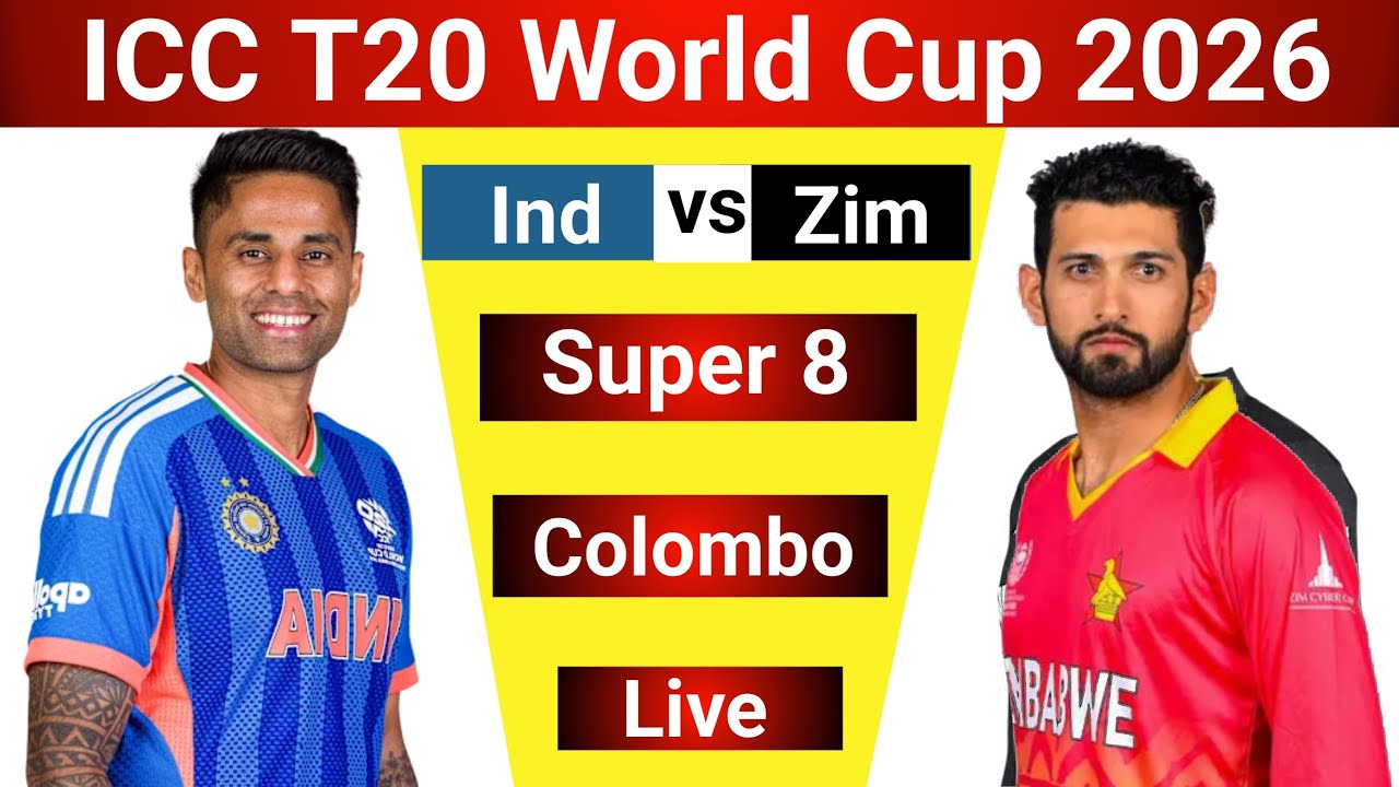 INDIA vs ZIMBABWE | IND vs ZIM LIVE MATCH | LIVE SCORE & BALL BY BALL COMMENTARY