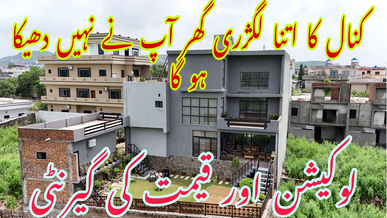 22 Marla luxury house for sale in bani gala Islamabad prime location dame view cheapest price