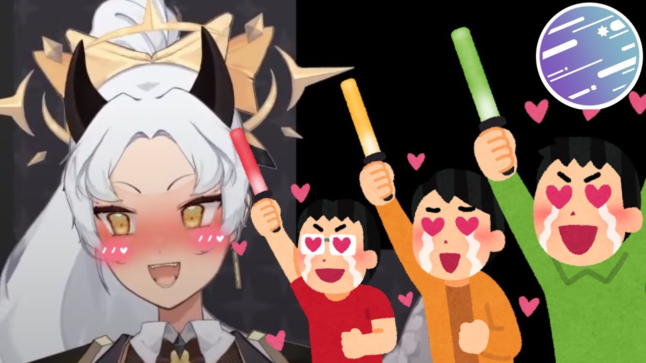 Sylvia Makes Chat FALL IN LOVE!!! | Stellux Gen. Capricorn Vtuber Highlights
