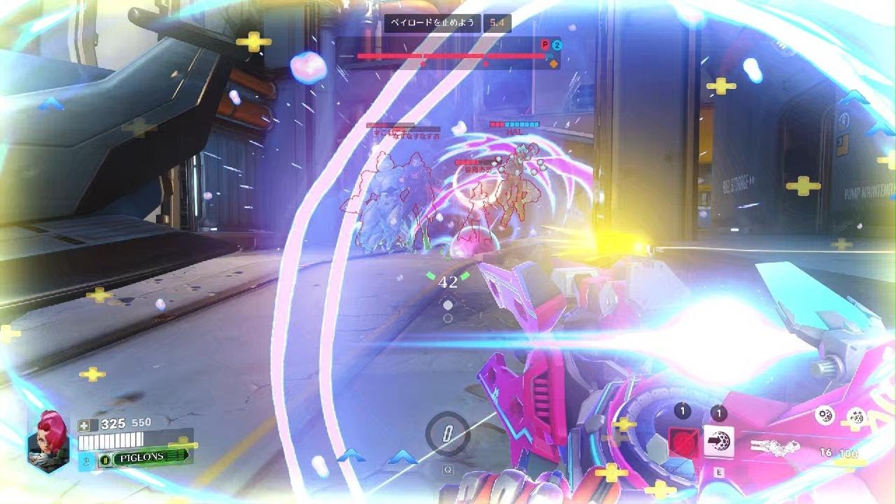 Overwatch_20260311ジブラルタル