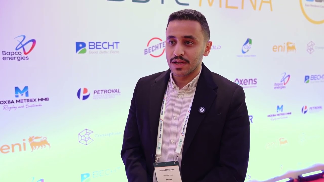 BBTC MENA 2025  | Testimonial from SAMREF