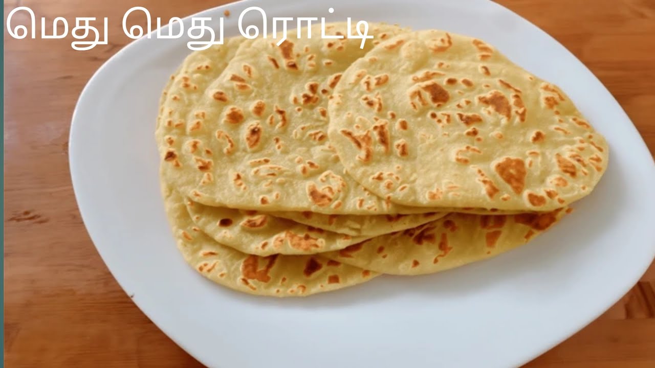 மென்மையான மெது மெது ரொட்டி இப்படி செய்து பாருங்க#rotty#tamilfood#food#breakfast#eggrecipe#cooking