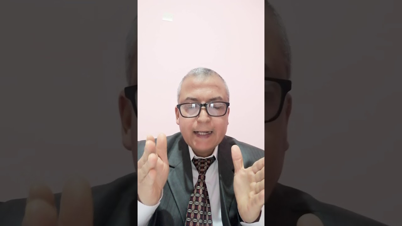 الحصة 3 من مجزوءة التشريع : الرخص والإجراءات التي يجب التقيد بها اجتنابا للوقوع في التغيب غير المشرو