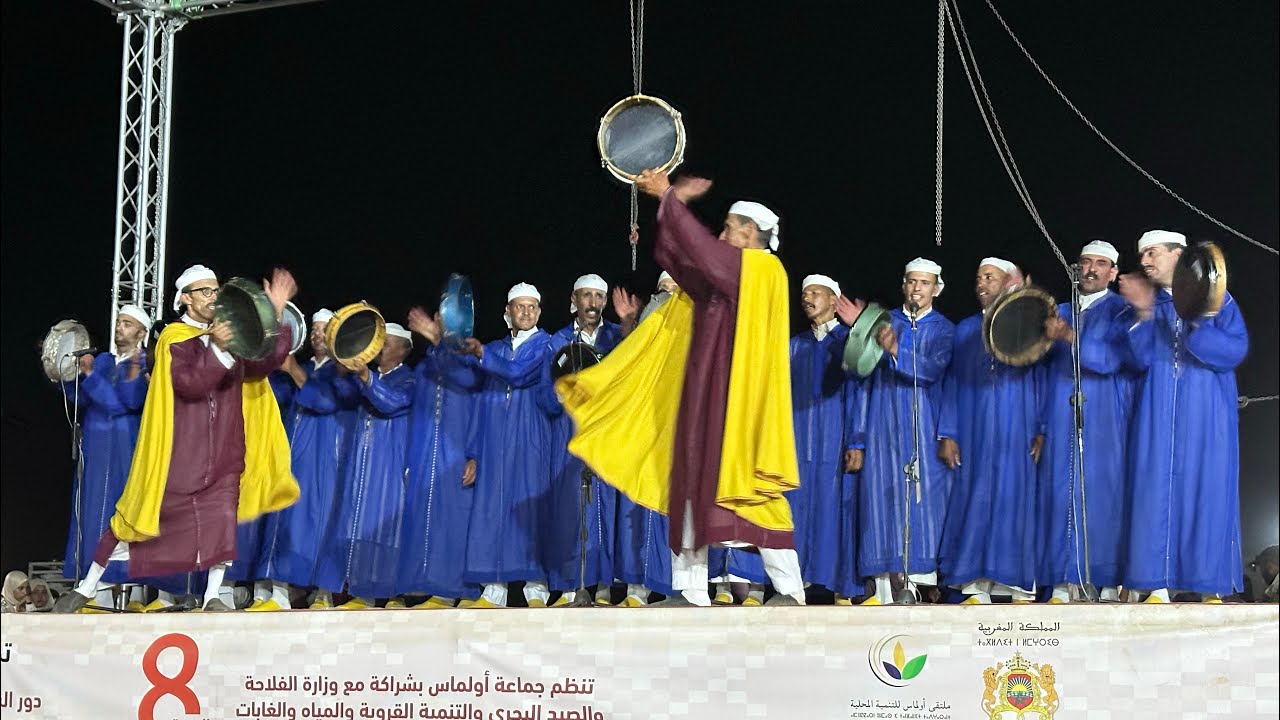أيت إيشو بملتقى أولماس