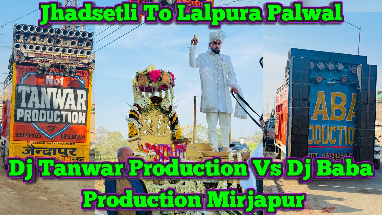 Dj Tanwar Production + Dj Baba Production Mirjapur 10 Bass // Jhadsetli To Lalpura Palwal#dj #vlog