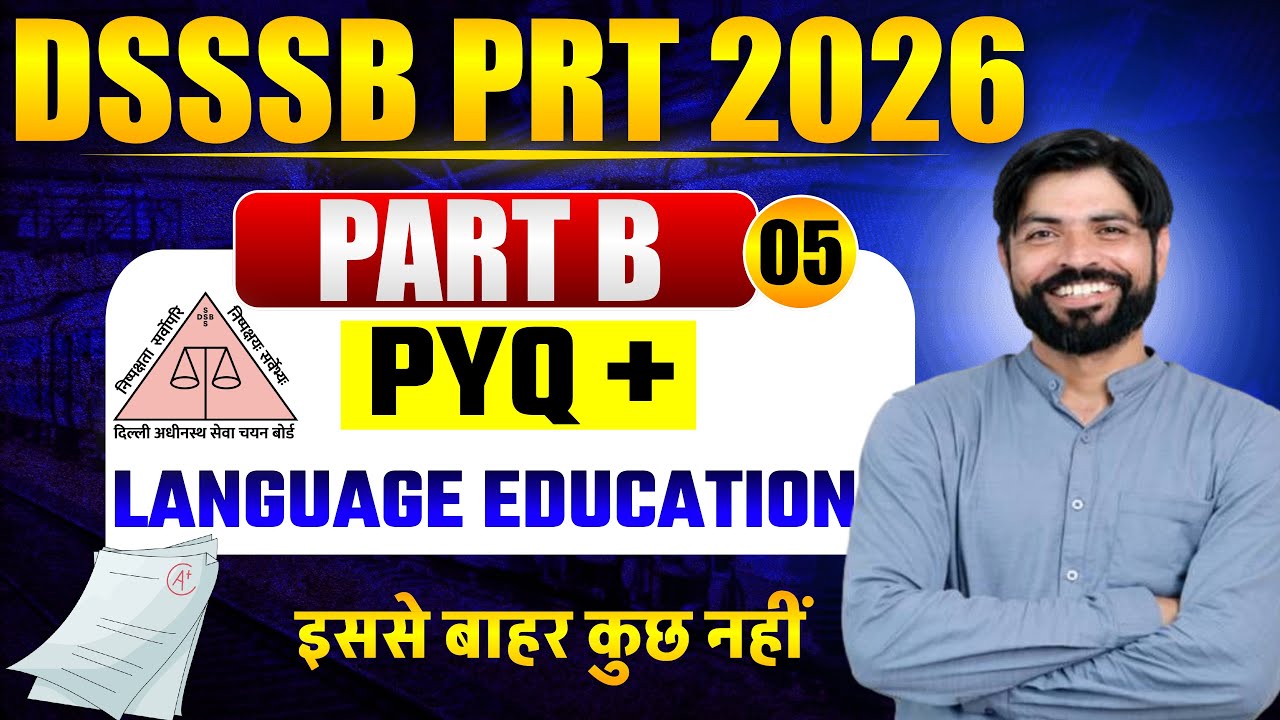 DSSSB PRT EXAM 2026 || BLOOMTAXONOMY || LANGUAGE EDUCATION