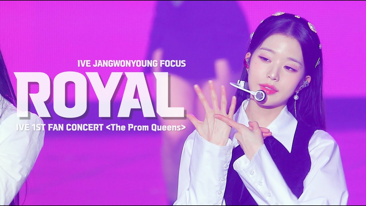 [4K] 230212 IVE THE FIRST FAN CONCERT (The Prom Queens) 'ROYAL' WONYOUNG FOCUS (원영 직캠)