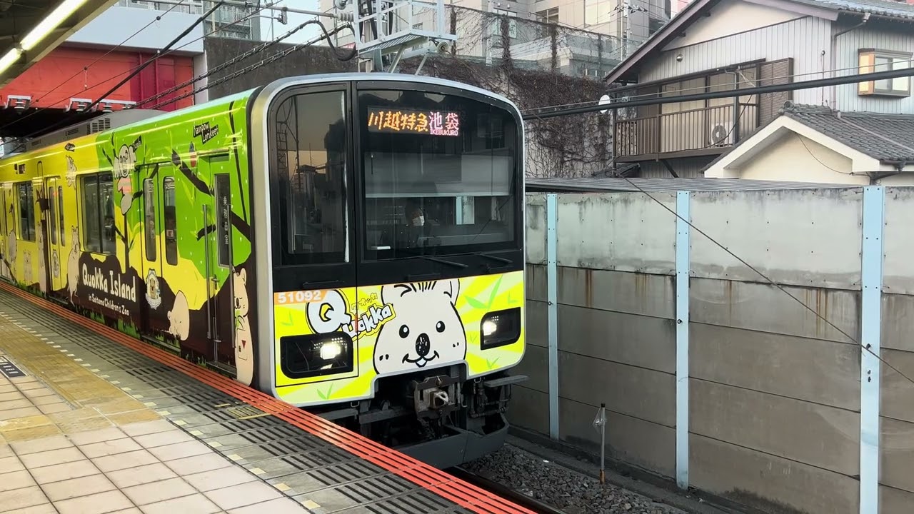 2026年1月9日