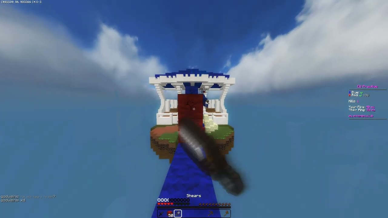 BYPASS REACH 6 BLOCK IN RUSSIAN RANKED BEDWARS ❘ AllianceMc BEST RBW