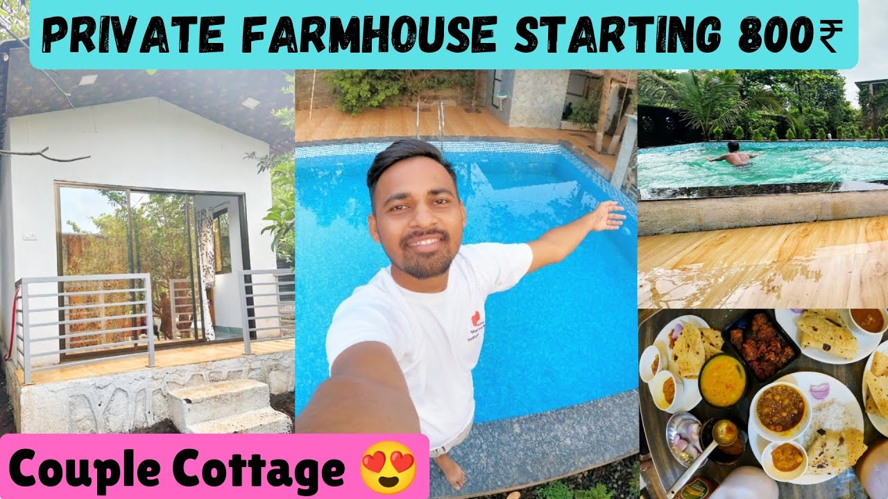 BEST COUPLE FARMHOUSE in MUMBAI😍| SALONI FARMHOUSE BADLAPUR | BEST BUDGET FARMHOUSE NEAR MUMBAI