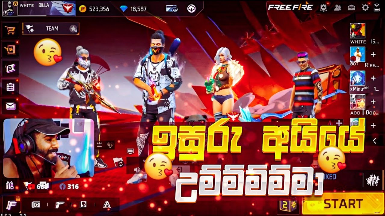 මහා කිස් තරගාවලිය 🤣 හොදම කිස් එකට ගිෆ්ට් 💋 BILLA LITE || LIVE CLIPS || GARENA FREE FIRE