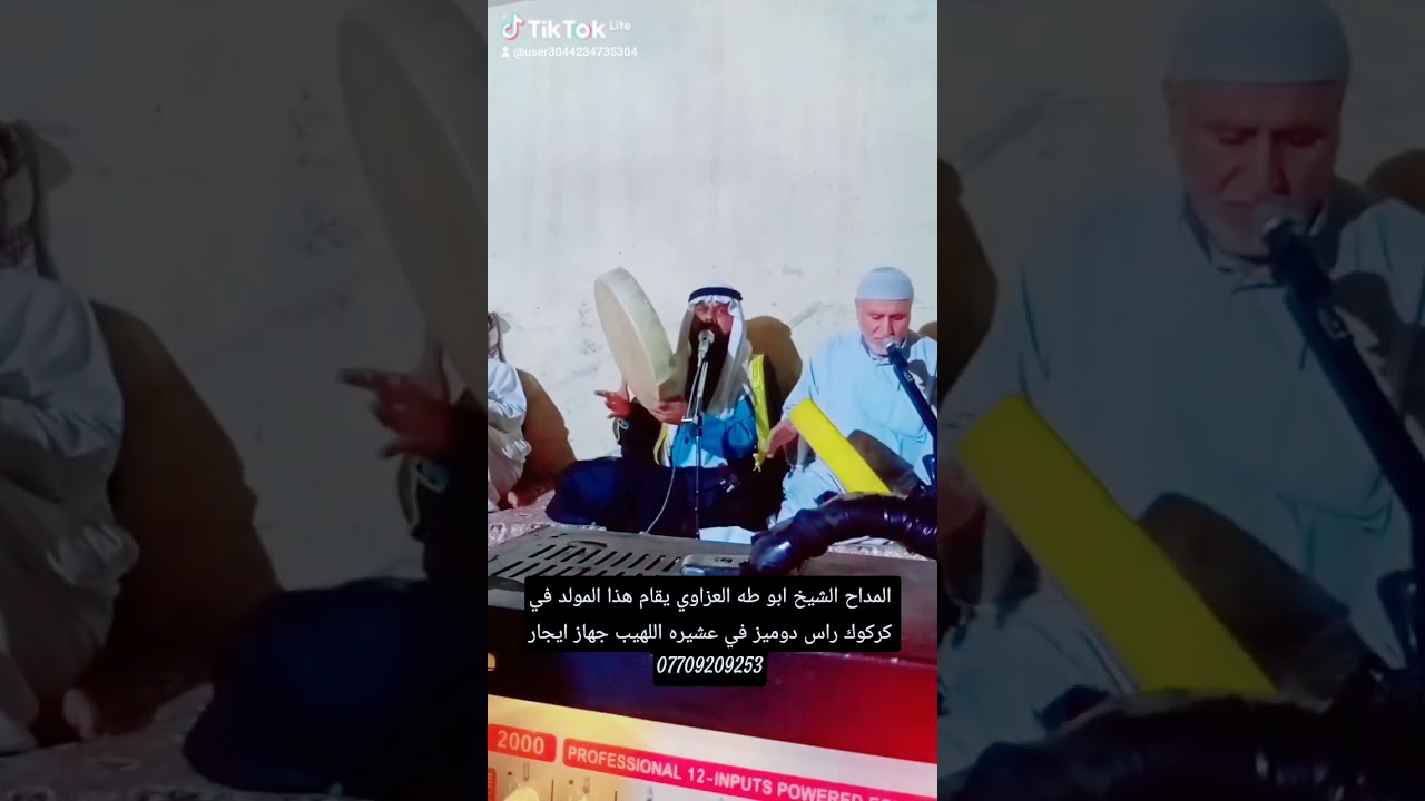 ١٦ فبراير ٢٠٢٦