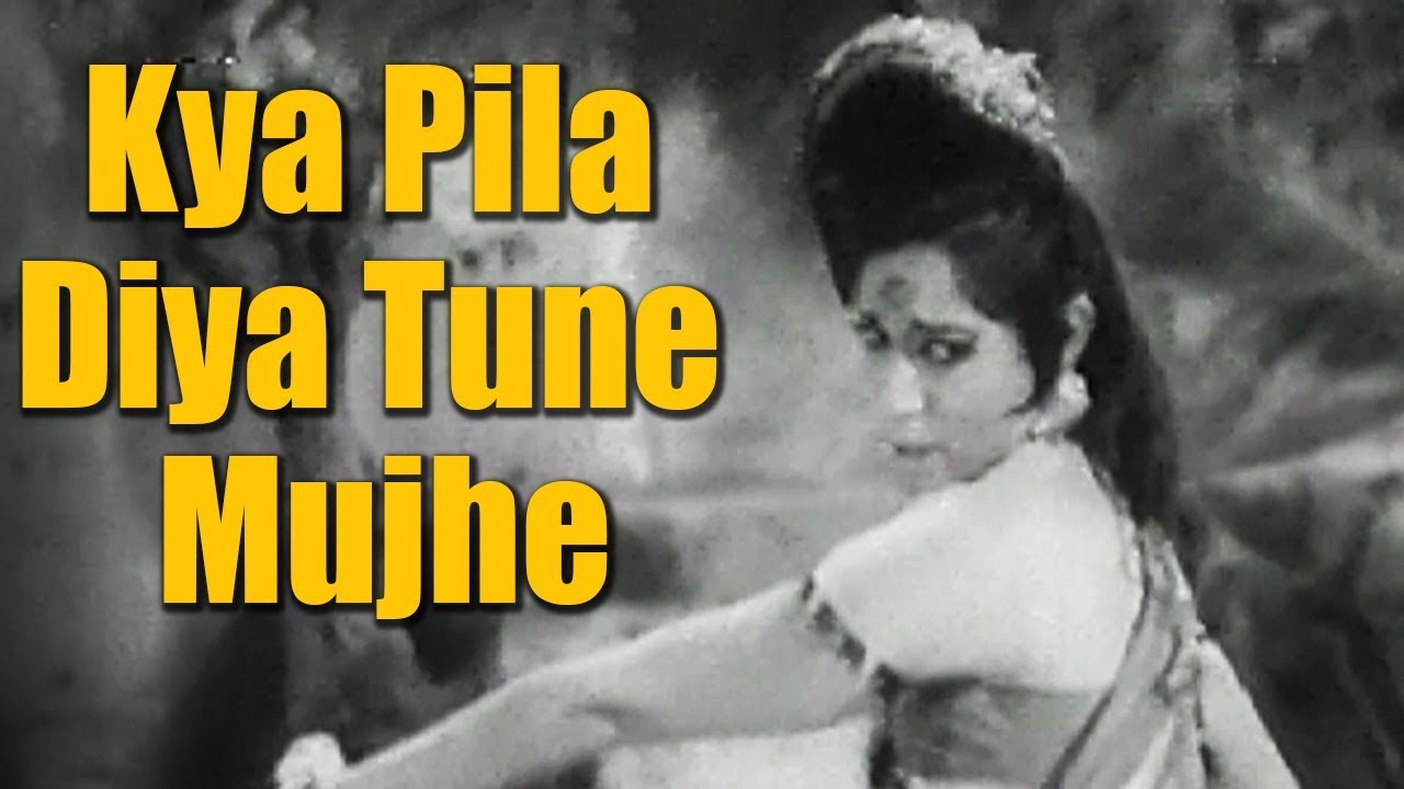 Kya Pila Diya Tune Mujhe - Old Hindi Dance Song | Helen | Asha Bhosle | Sau Saal Beet Gaye