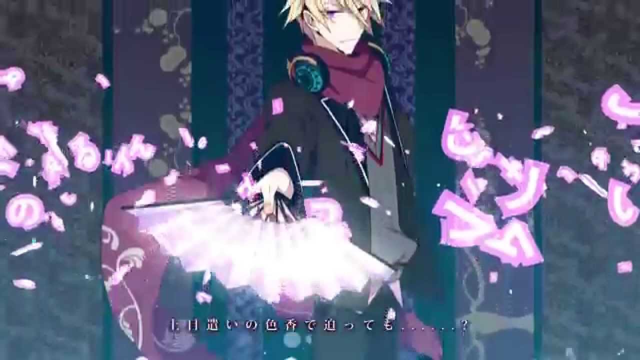 【鏡音リン・レン】言ノ葉遊戯【言ノ葉プロジェクト】