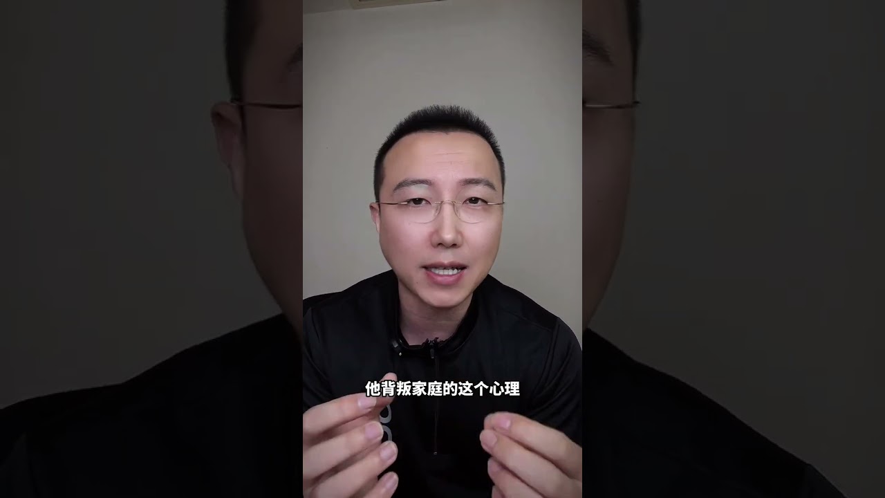 一段婚姻遭遇了背叛，还能否重建信任？婚姻 男女 心理学