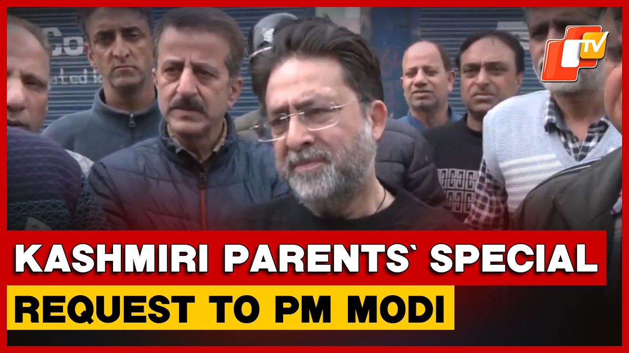Srinagar Parents Appeal India To Evacuate Students From Iran