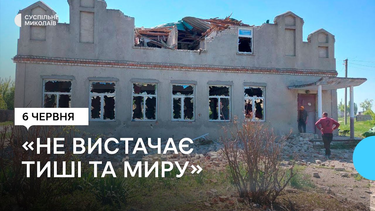 Добровольчий батальйон організували мешканці села Шевченкове