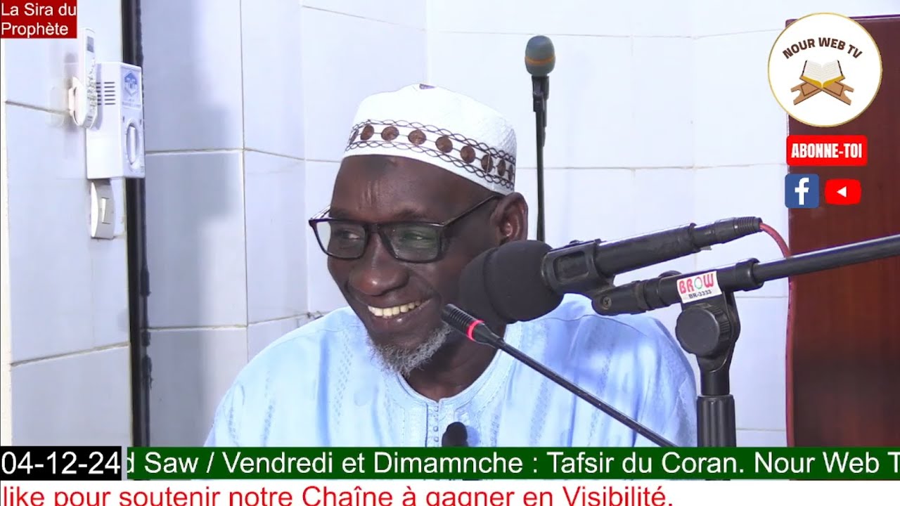 Imam Madou Koné la Sira du Prophète Mohamed Saw du 04 12 24