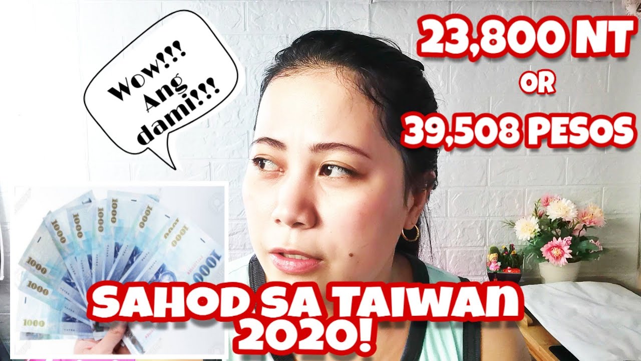 Salary in Taiwan as Factory Worker 2020 | Sahod sa Taiwan | OFW in Taiwan