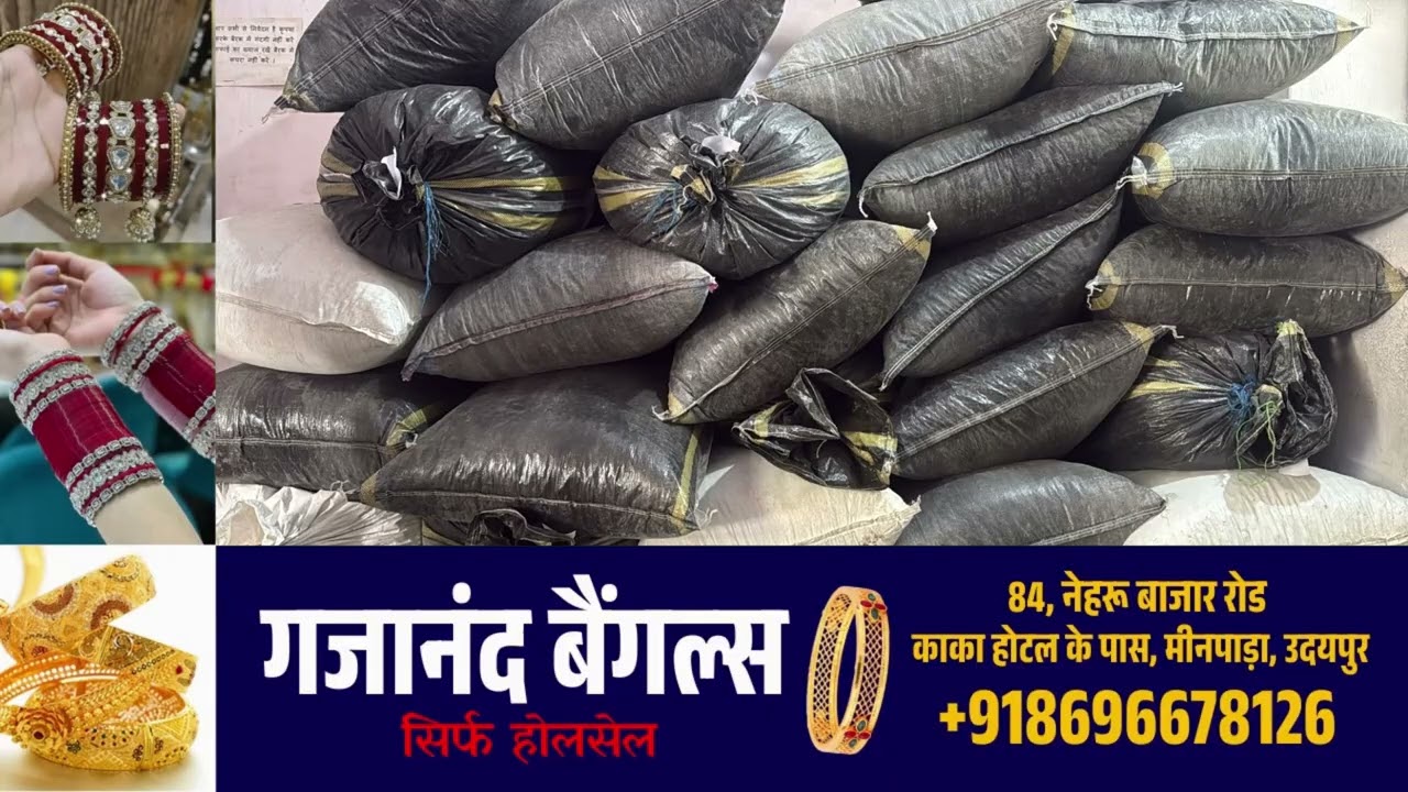 प्रतापनगर पुलिस की बड़ी कार्रवाई, स्कॉर्पियो से 456 किलो डोडा चूरा बरामद