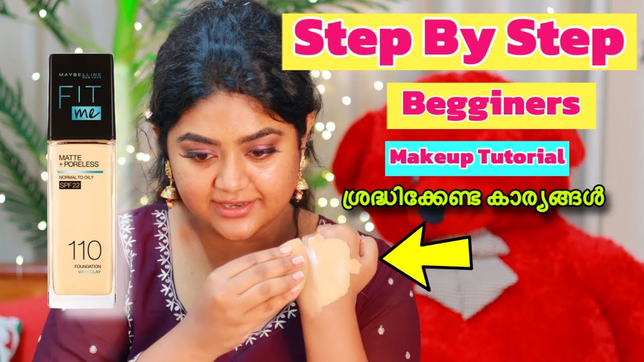 🔥Step By Step MAKEUP TUTORIAL for Begginers__ How to apply makeup കല്യാണത്തിന് ഇനി തനിയെ ഒരുങ്ങാം ✨