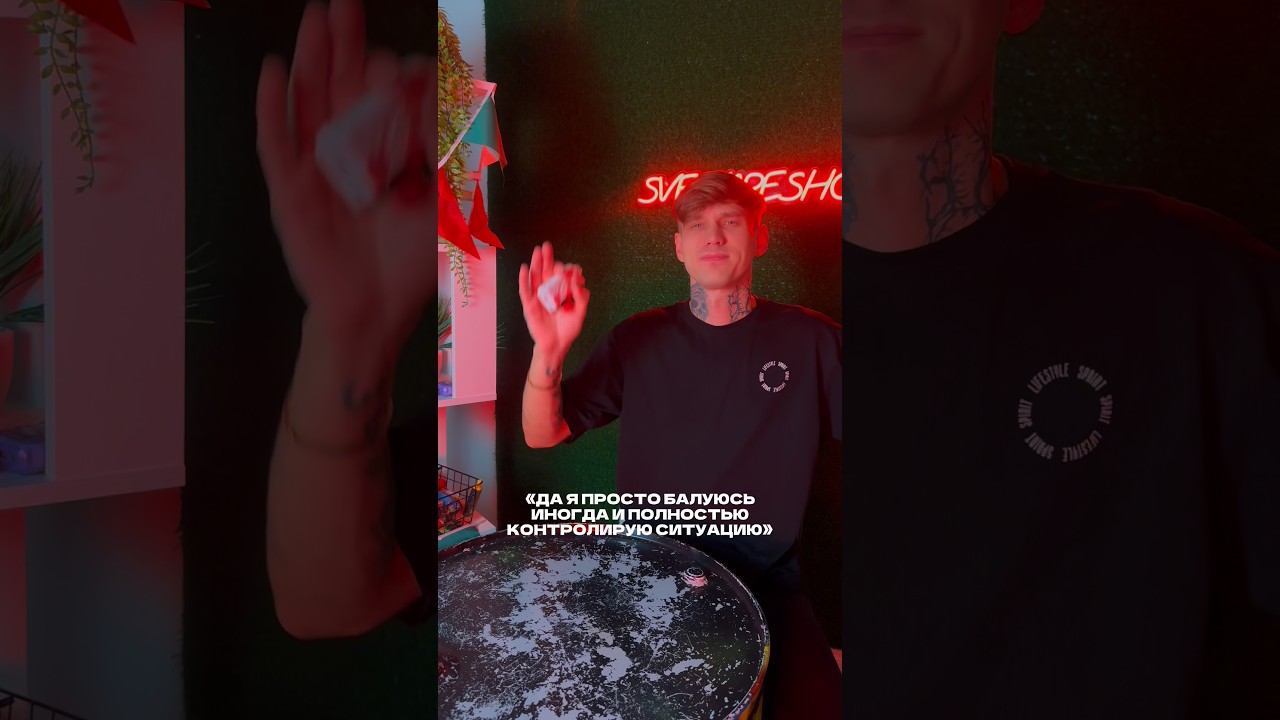 😂 #memes #обзор #unboxing #sad #magic