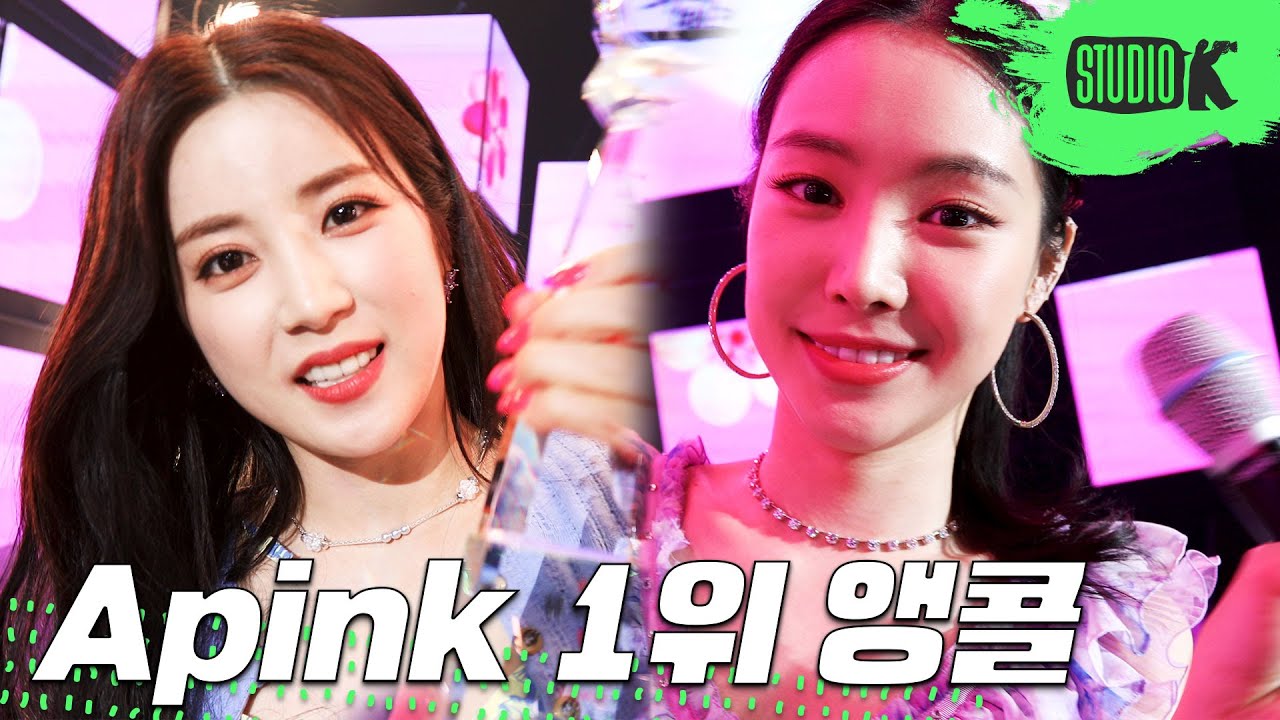 에이핑크 '덤더럼(Dumhdurum)'  뮤직뱅크 1위 앵콜 직캠 (Apink Encore Fancam) │ @MusicBank 200424