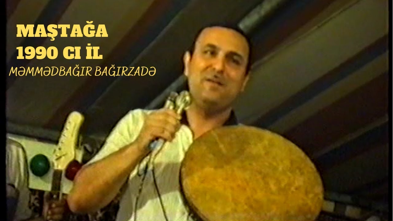Məmmədbağır Bağırzadə - Maştağa 1990 cı il