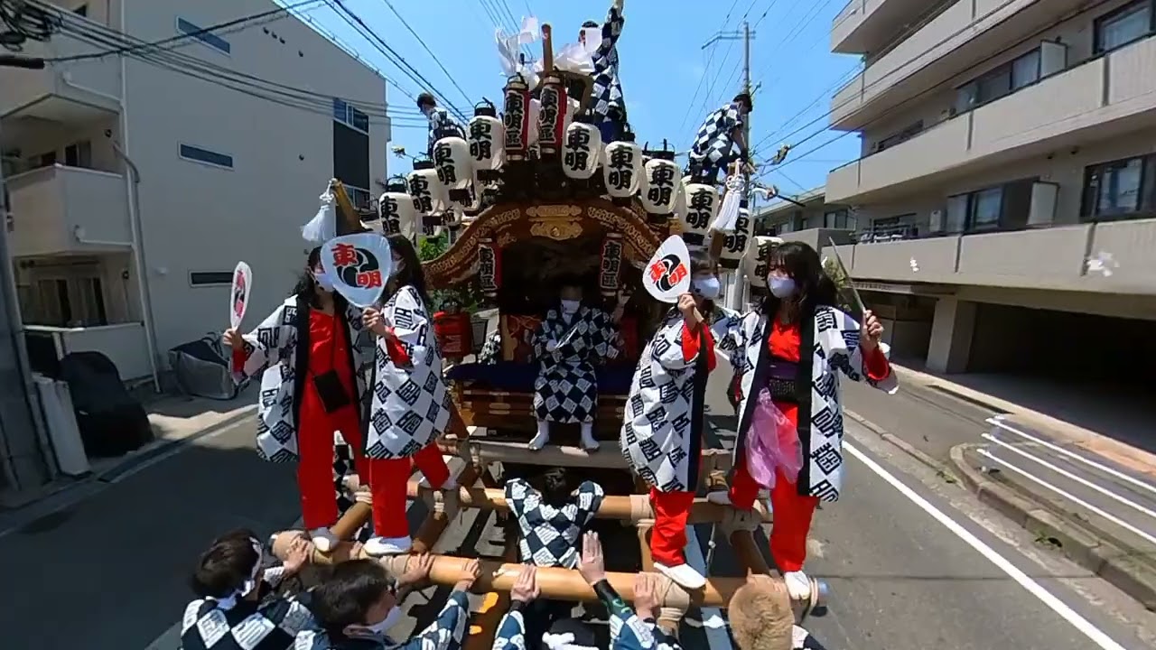 2022 5 22 東明だんじり　石屋川~武庫の郷