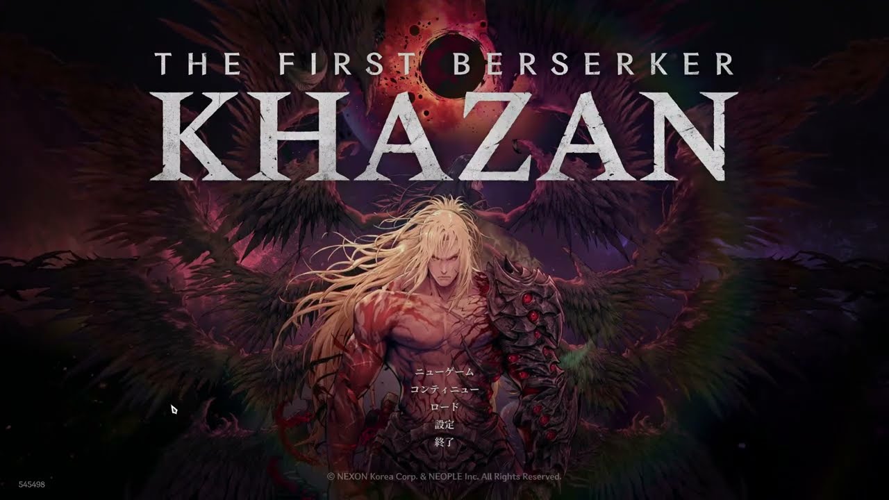 #15 「The First Berserker: Khazan」アラド戦記の世界観を基にしたハードコアアクション超大作！